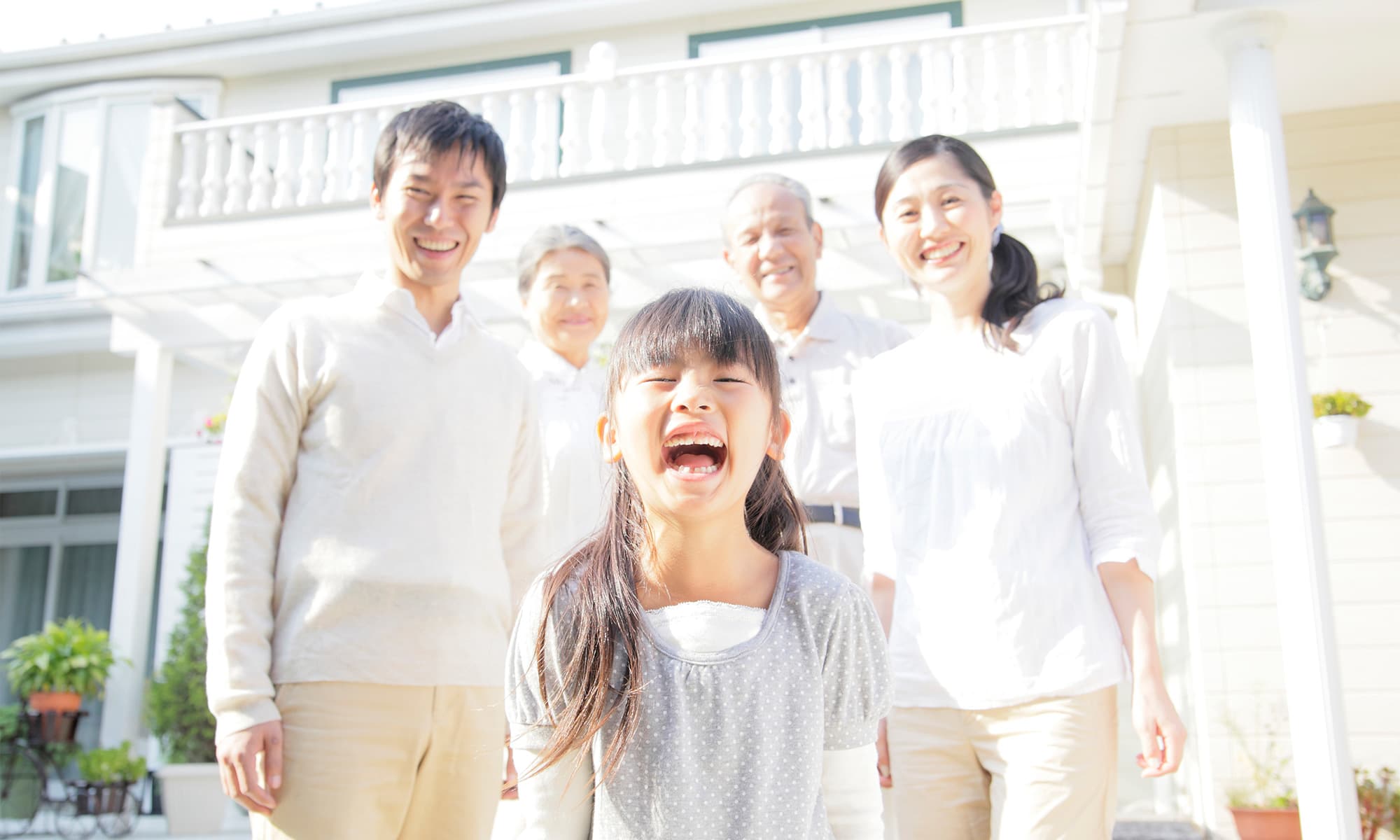 お任せ下さい保険のプロが問題解決します
